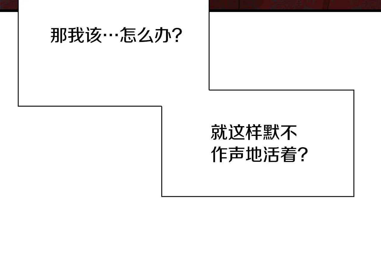 第98话 最后一面89