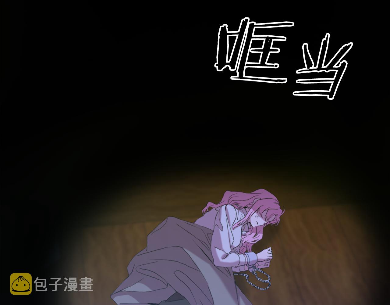 第67话 策反女骑士92