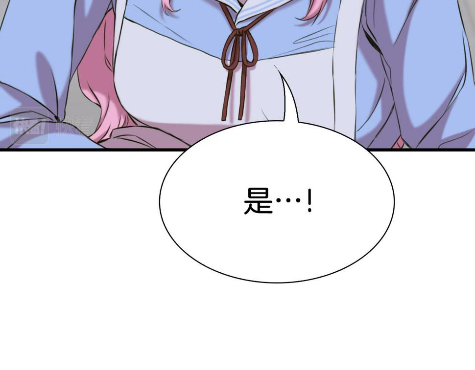 第88话 证据35