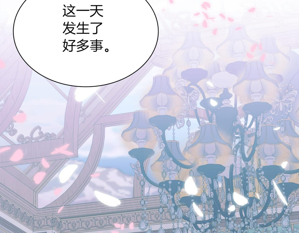 第88话 证据101