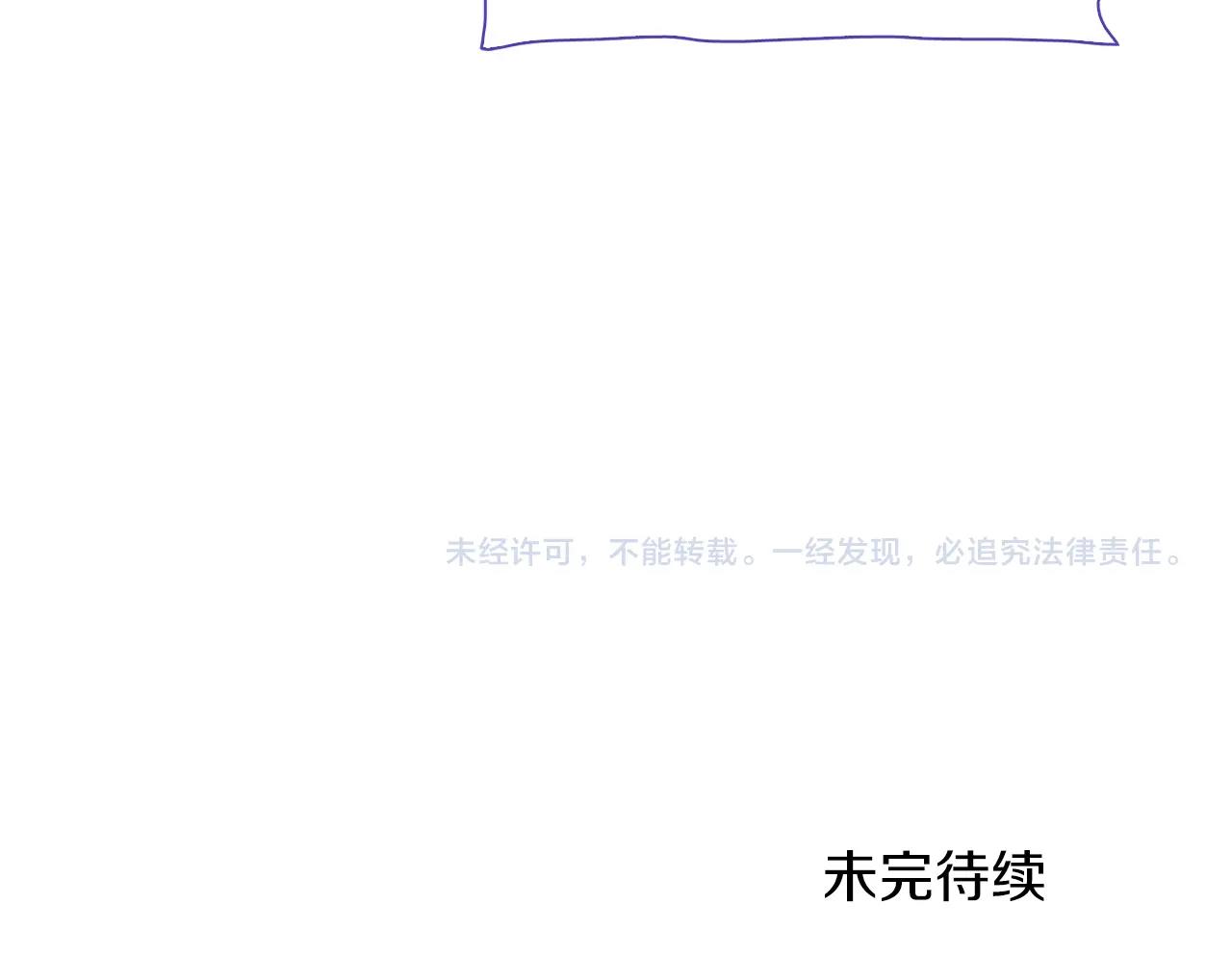 第20话 表白183