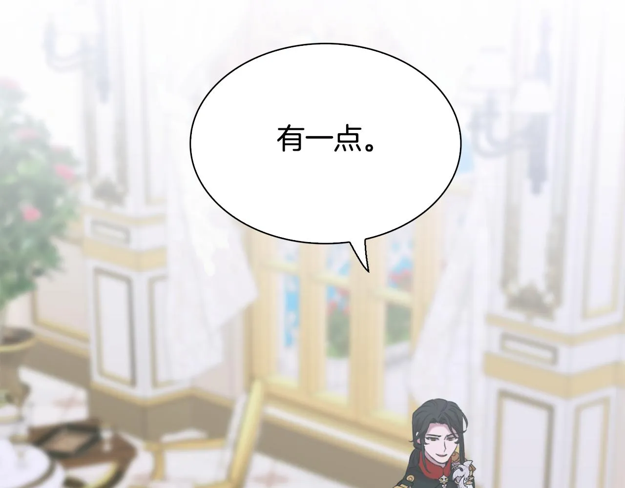 完结篇 一定会幸福61