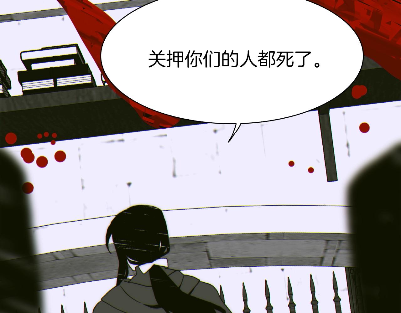 第22话 不想错过你76