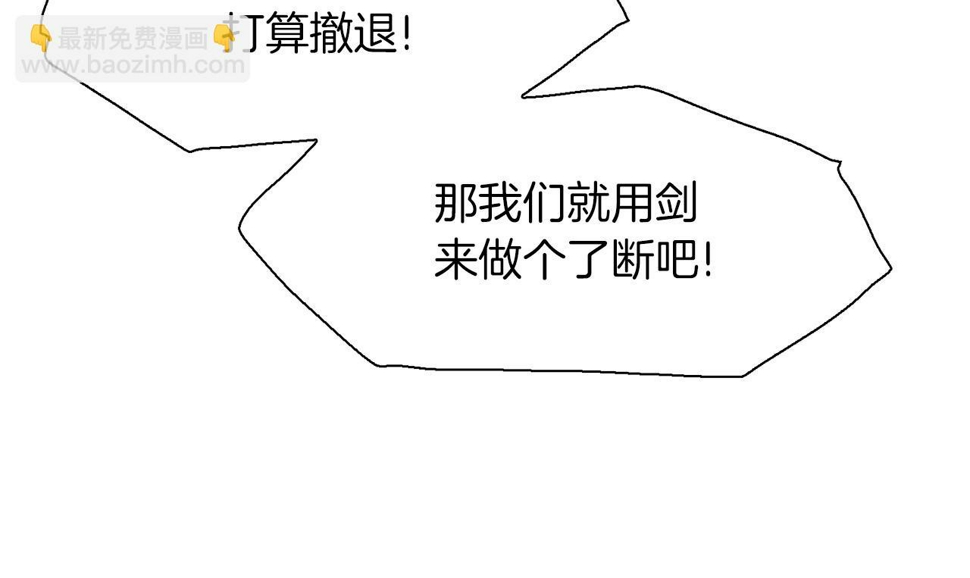 第94话 自己的选择60