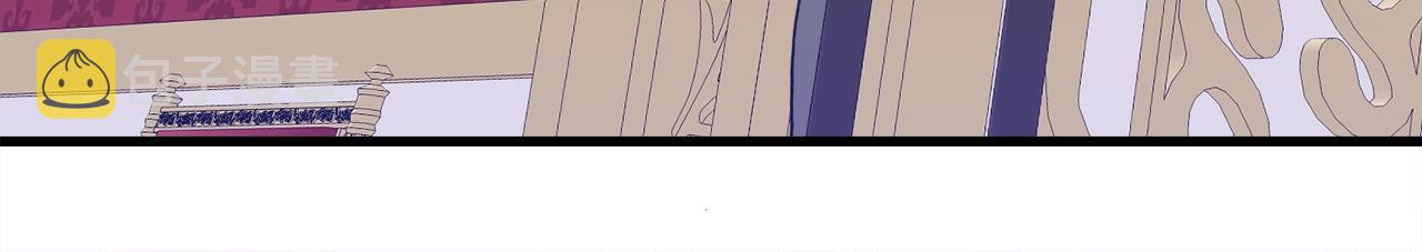 第38话 脚踩两只船130