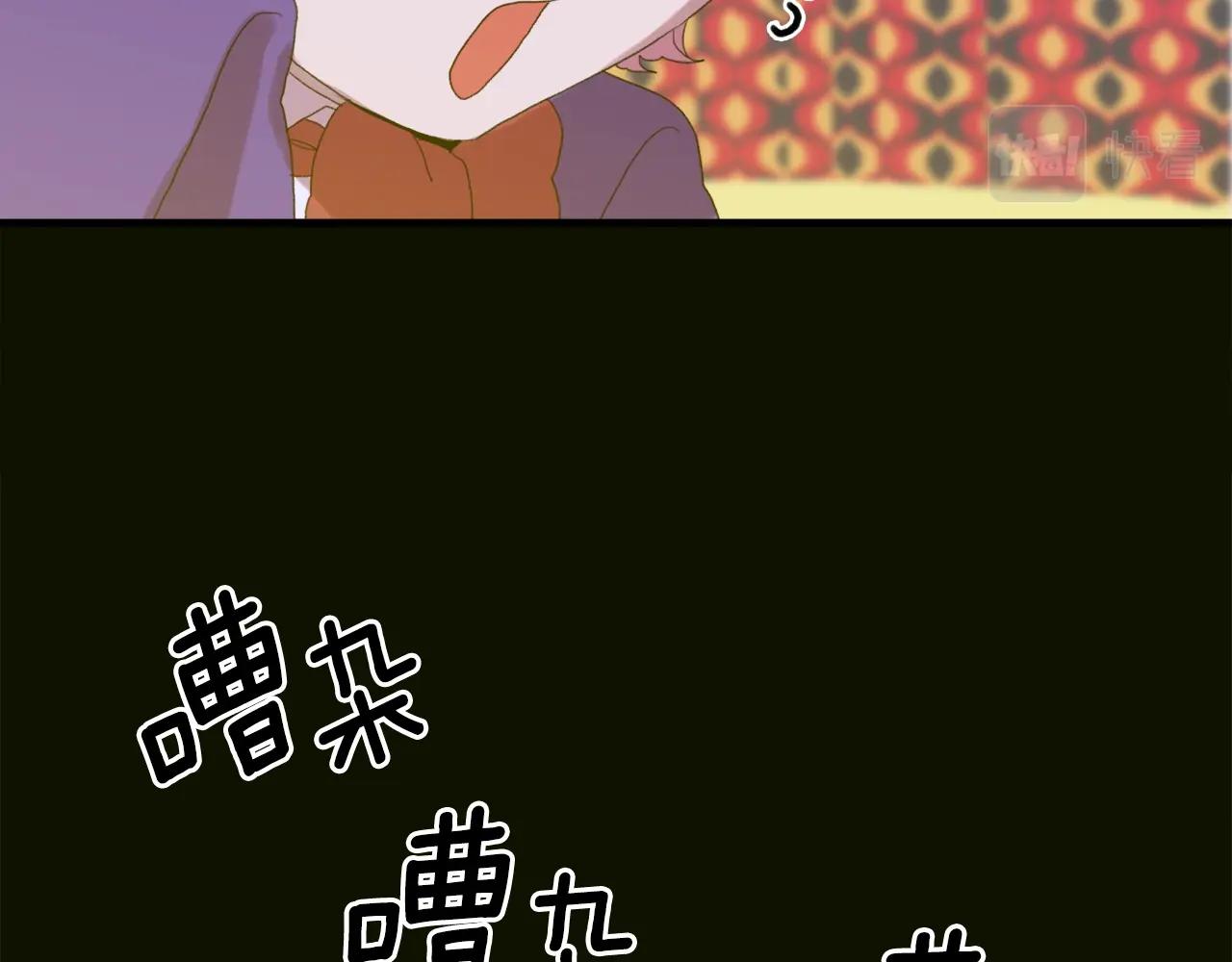 第55话 在梦里等你70