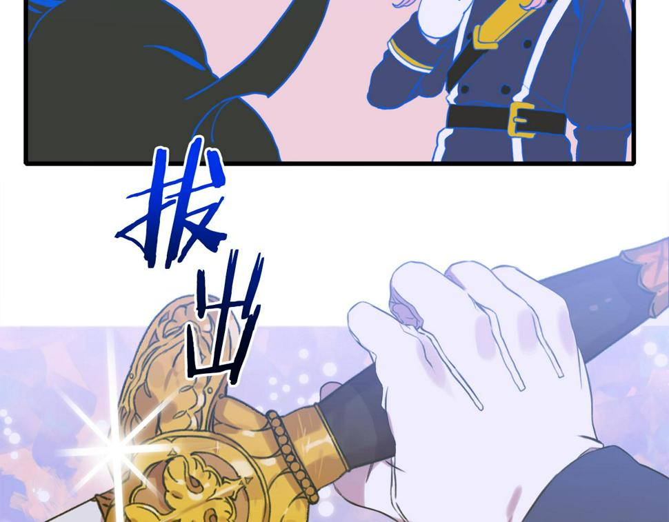 第92话 绝不退缩34