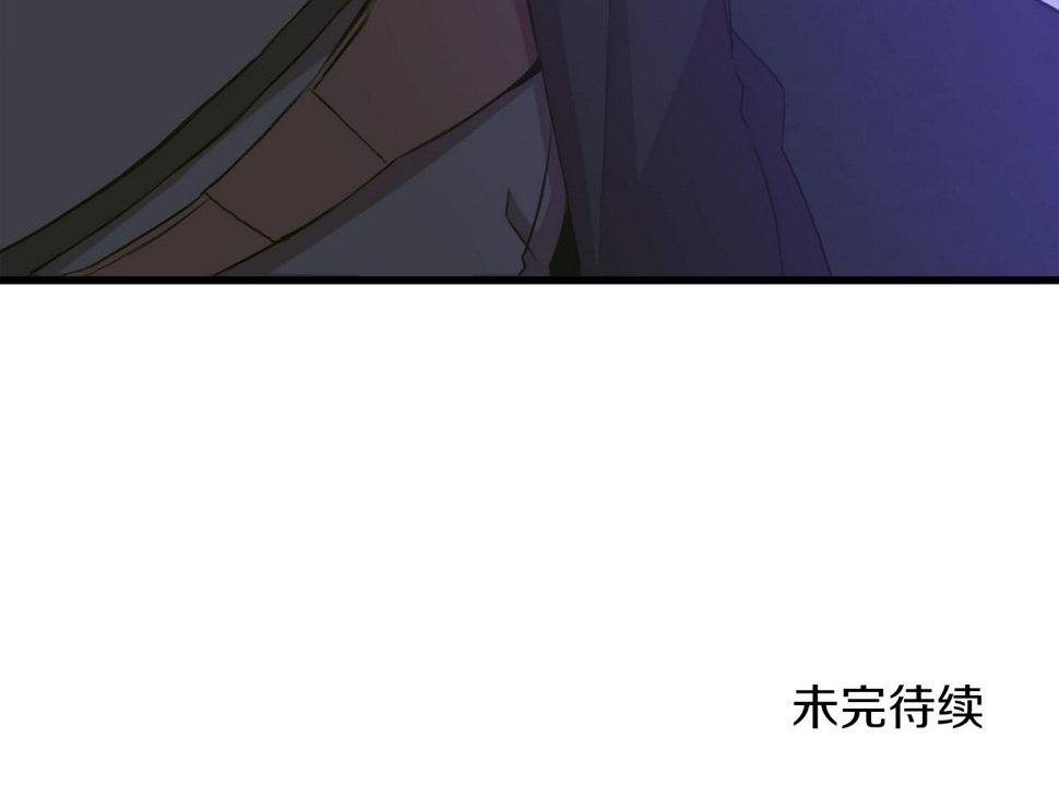 第93话 战场又相见137