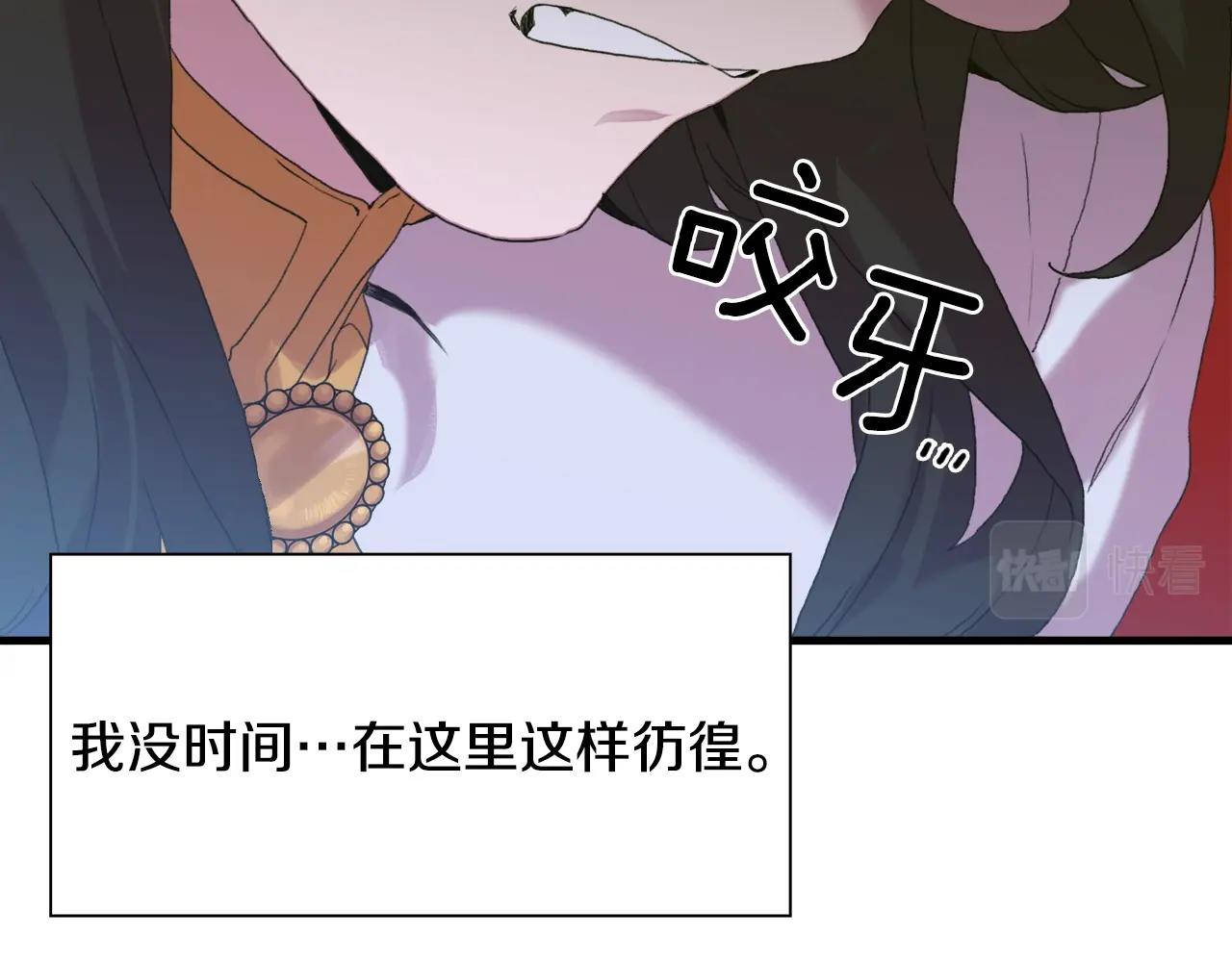 第47话 拷问49