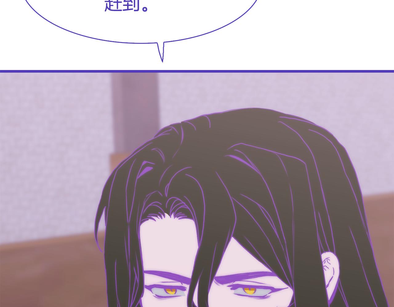 第68话 终于找到你99