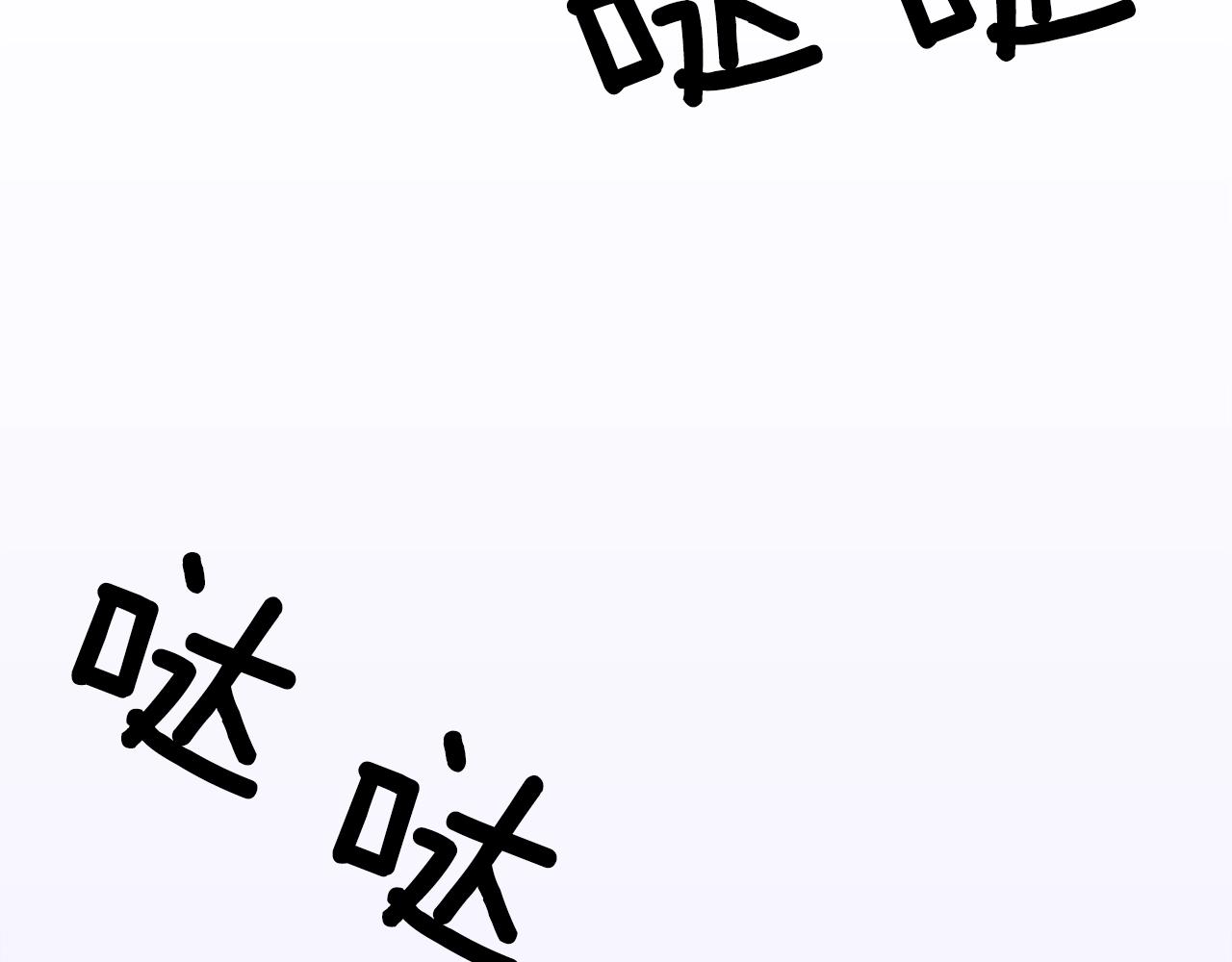 第27话 谢谢你17