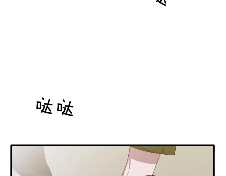 第2话 怀孕64