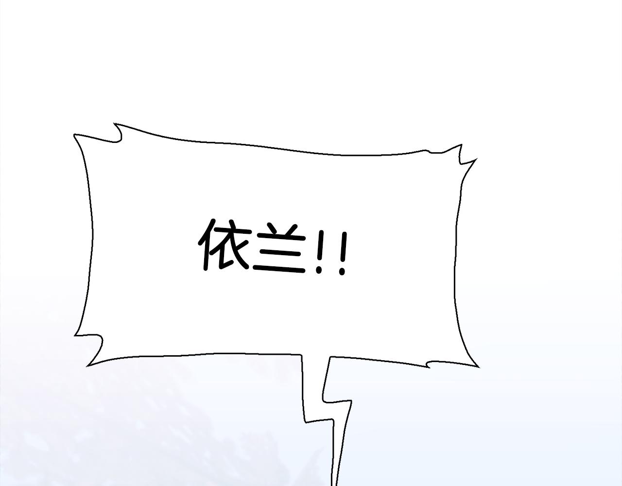 第73话 你做了什么13