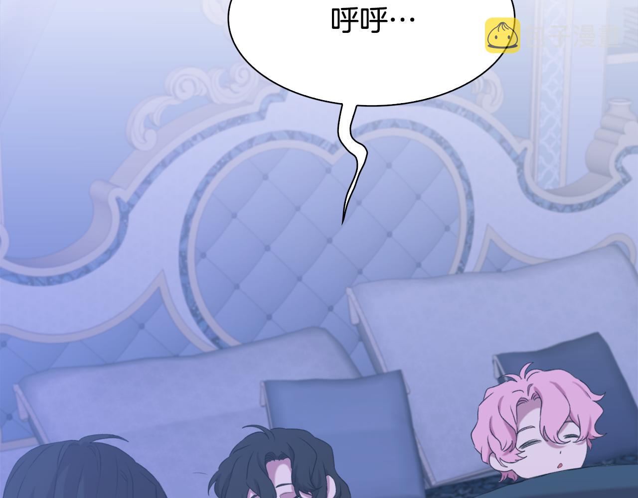 第59话 计划101