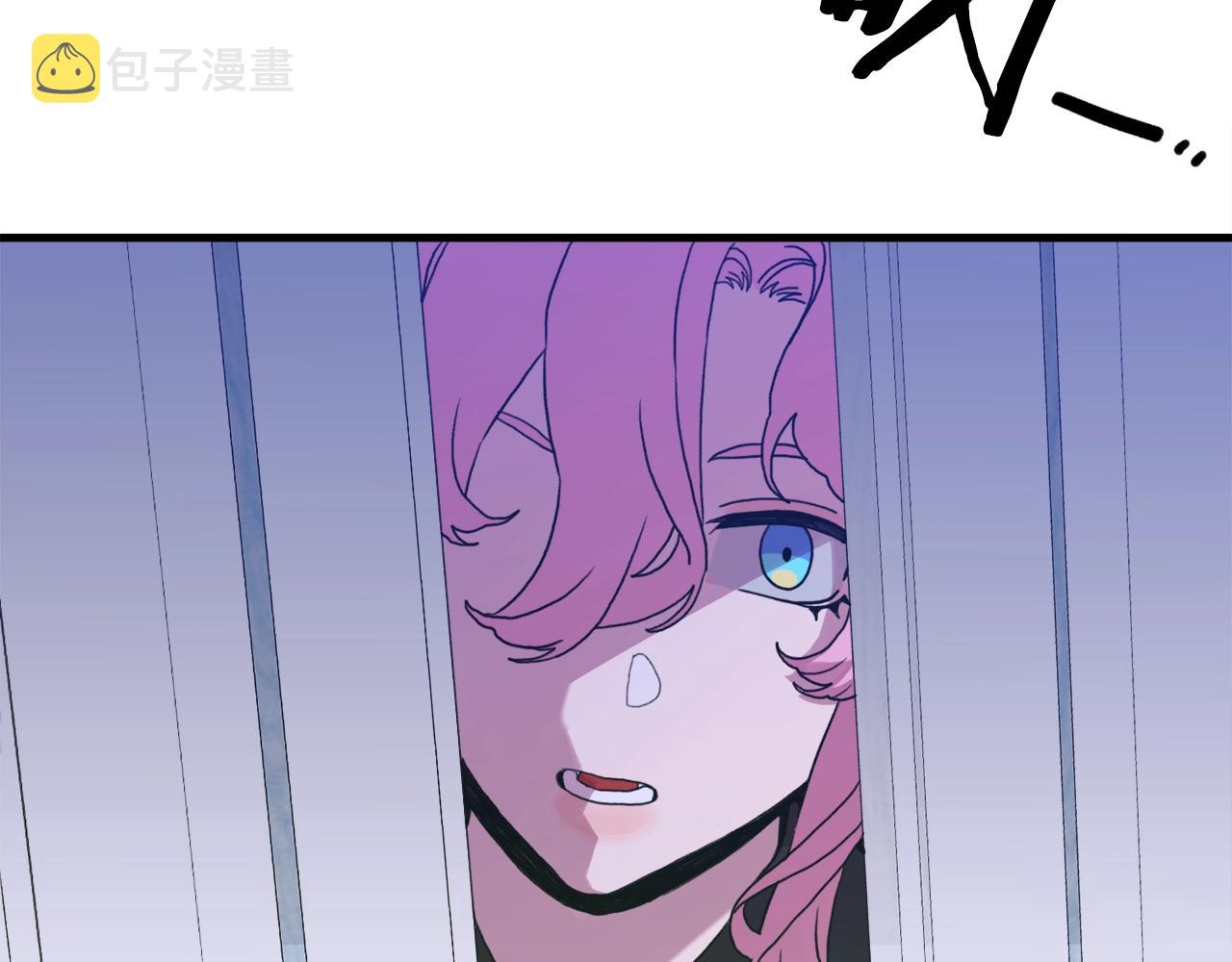 第32话 魔王爸爸72