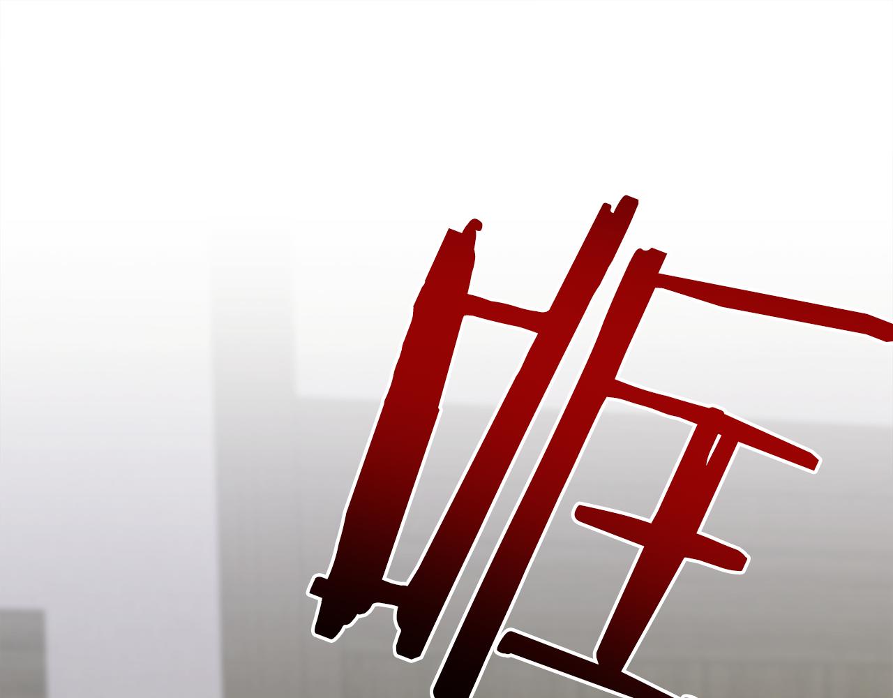第83话 准备歼灭叛军79