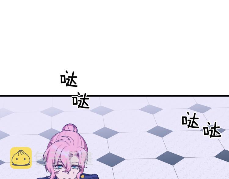 第5话 梦里的他168