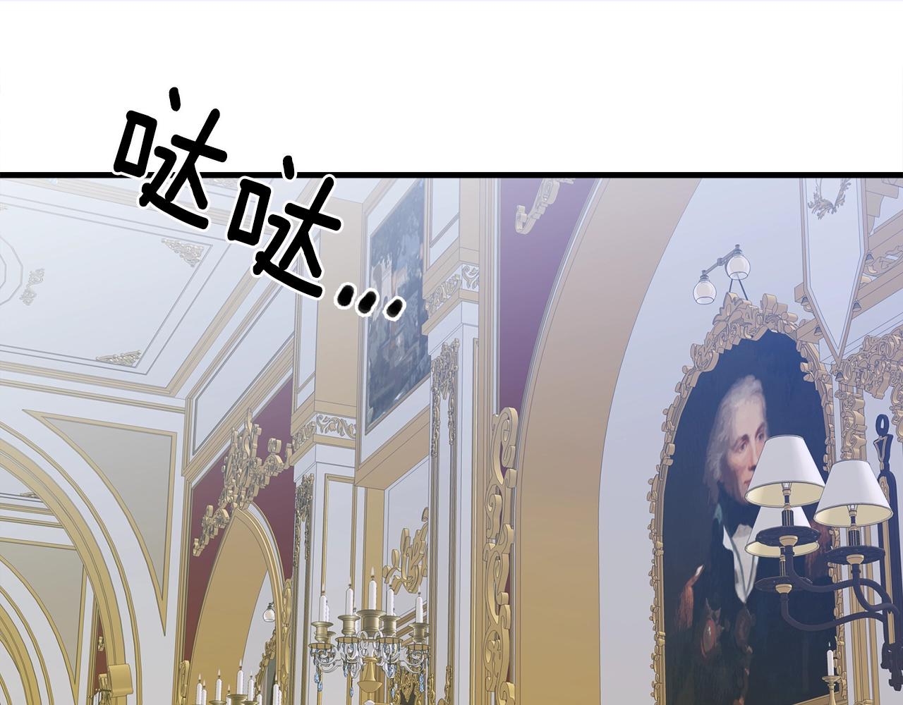 第34话 愤怒57