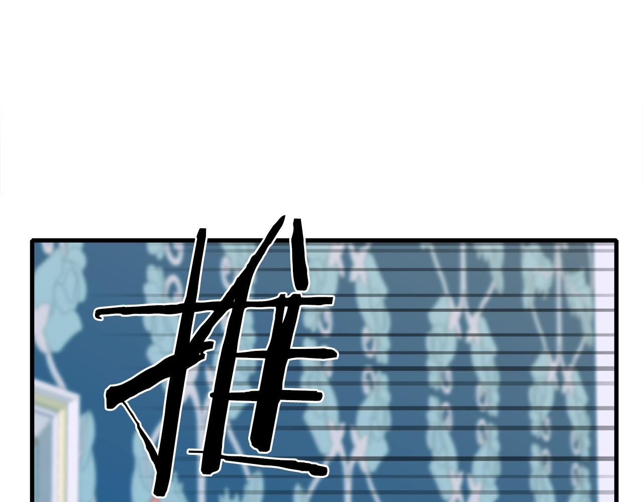 第43话 贴近75