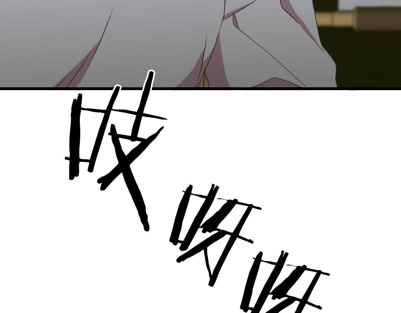 第62话 变成我的人125