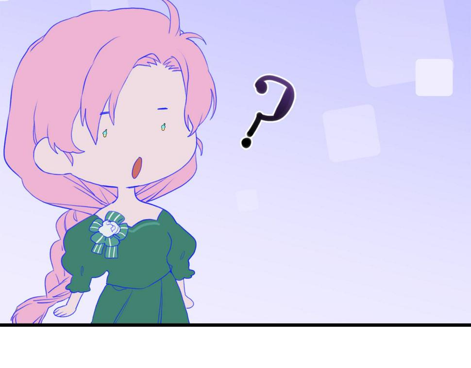 第88话 证据137