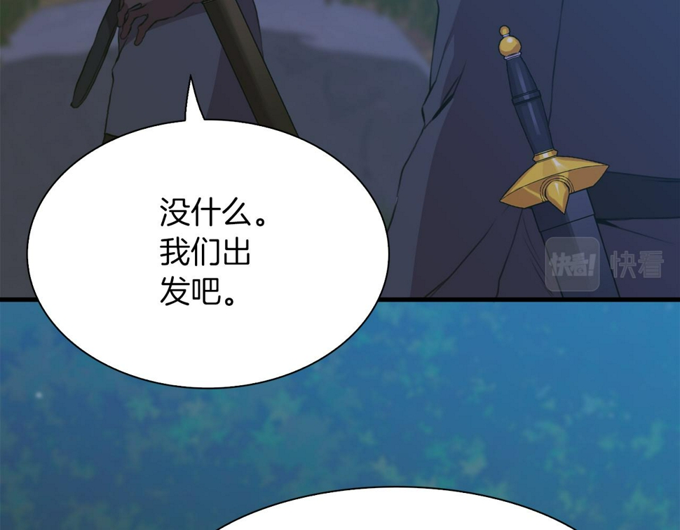 第94话 自己的选择72