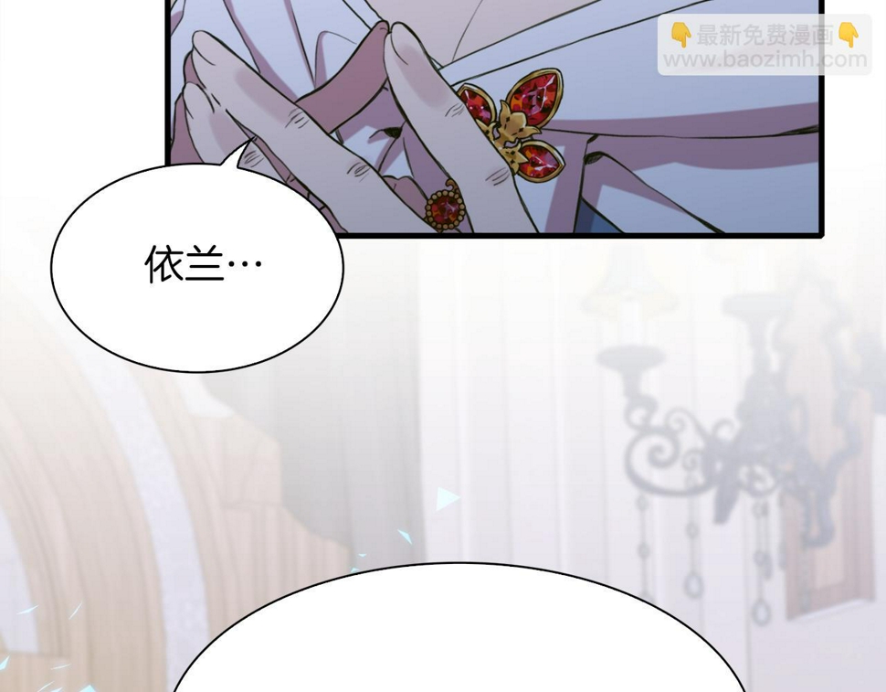 第89话 新的父母24