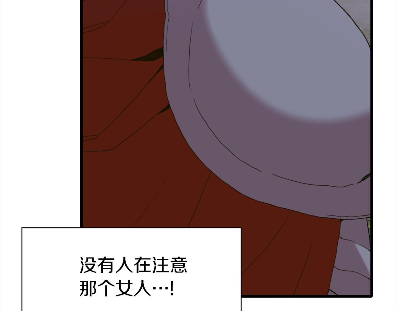 第49话 逃跑52