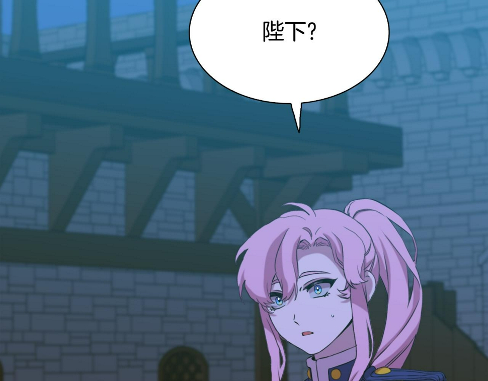 第96话 你可以去见他84