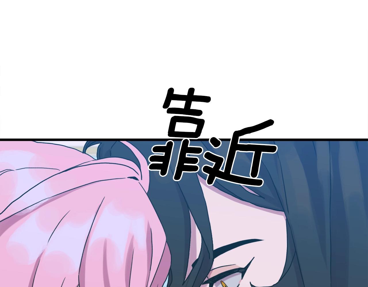 第43话 贴近65