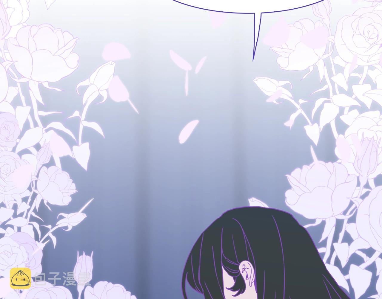第44话 内奸14