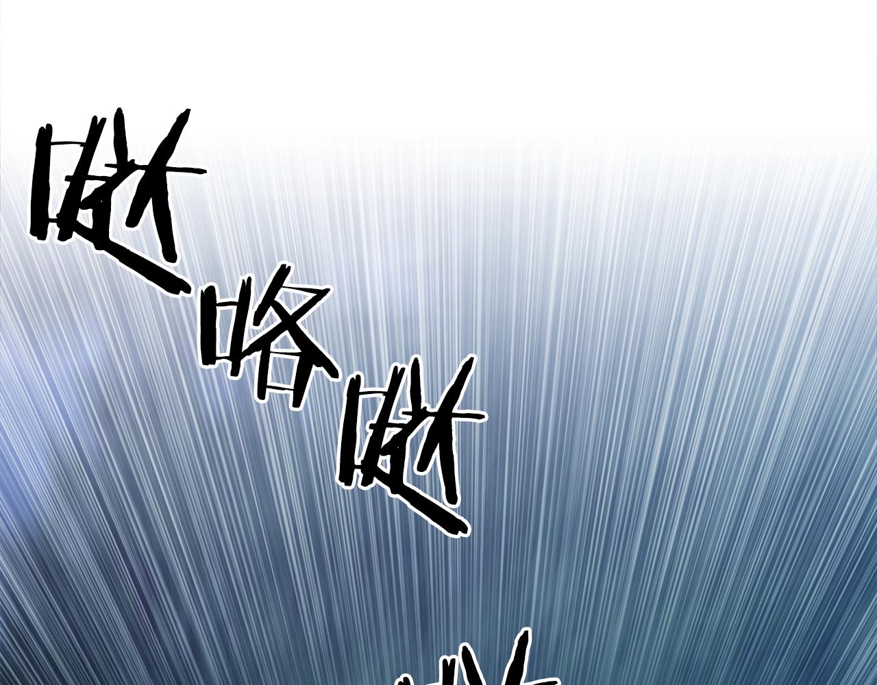 第71话 等我48