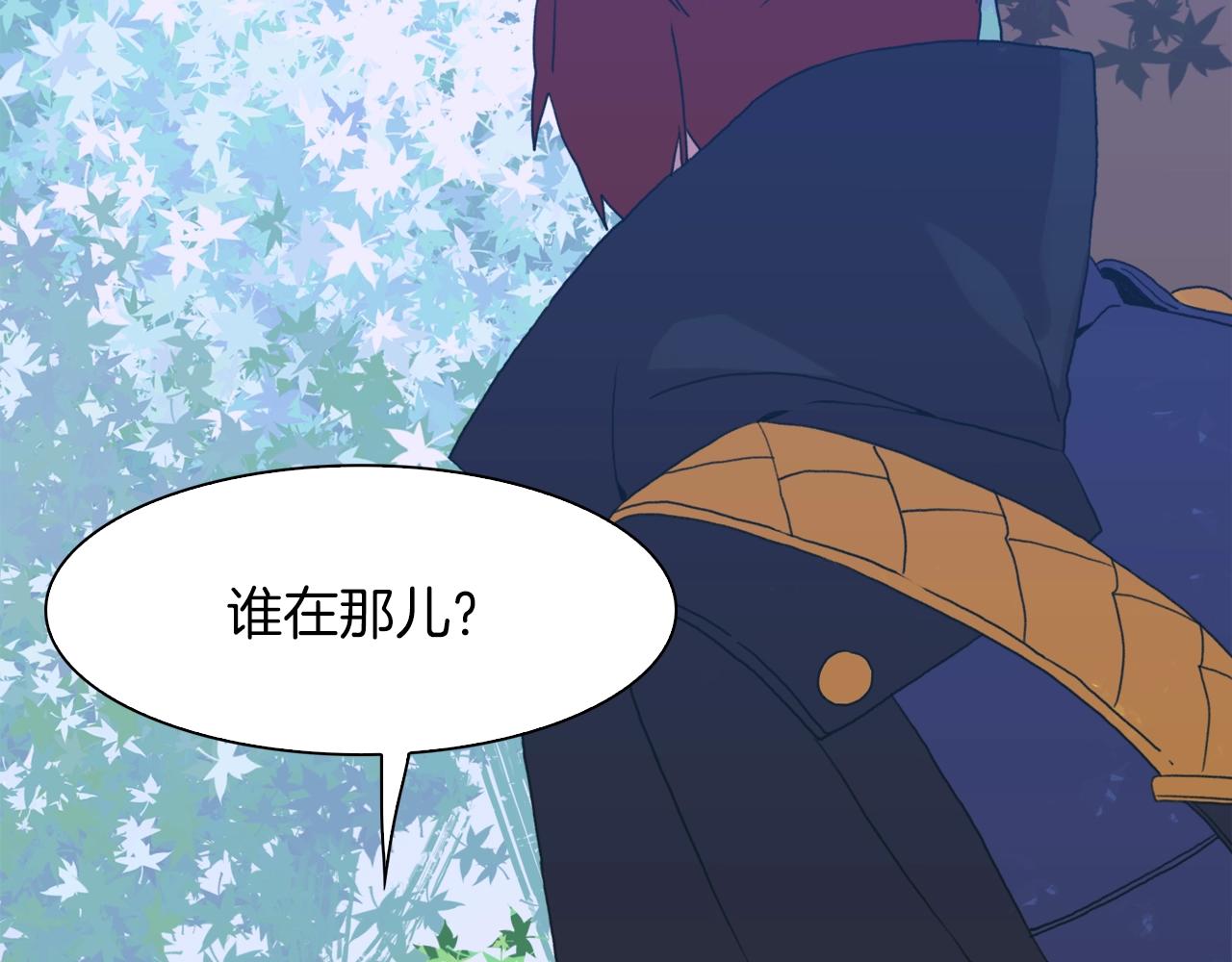 第20话 表白92