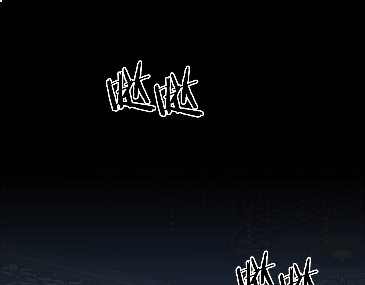 第69话 孩子们97