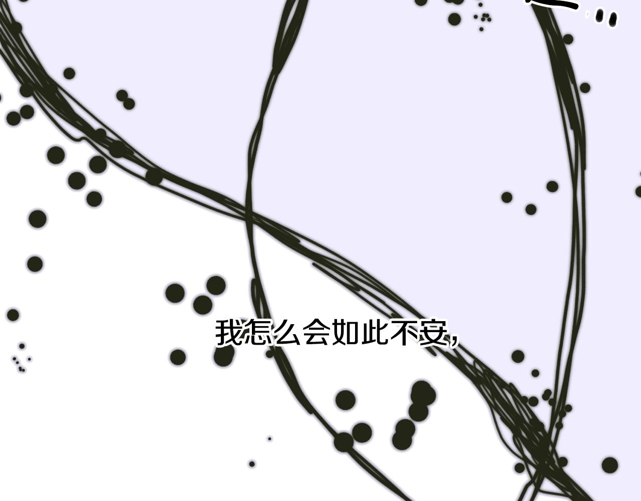 第29话 带伤杀敌133