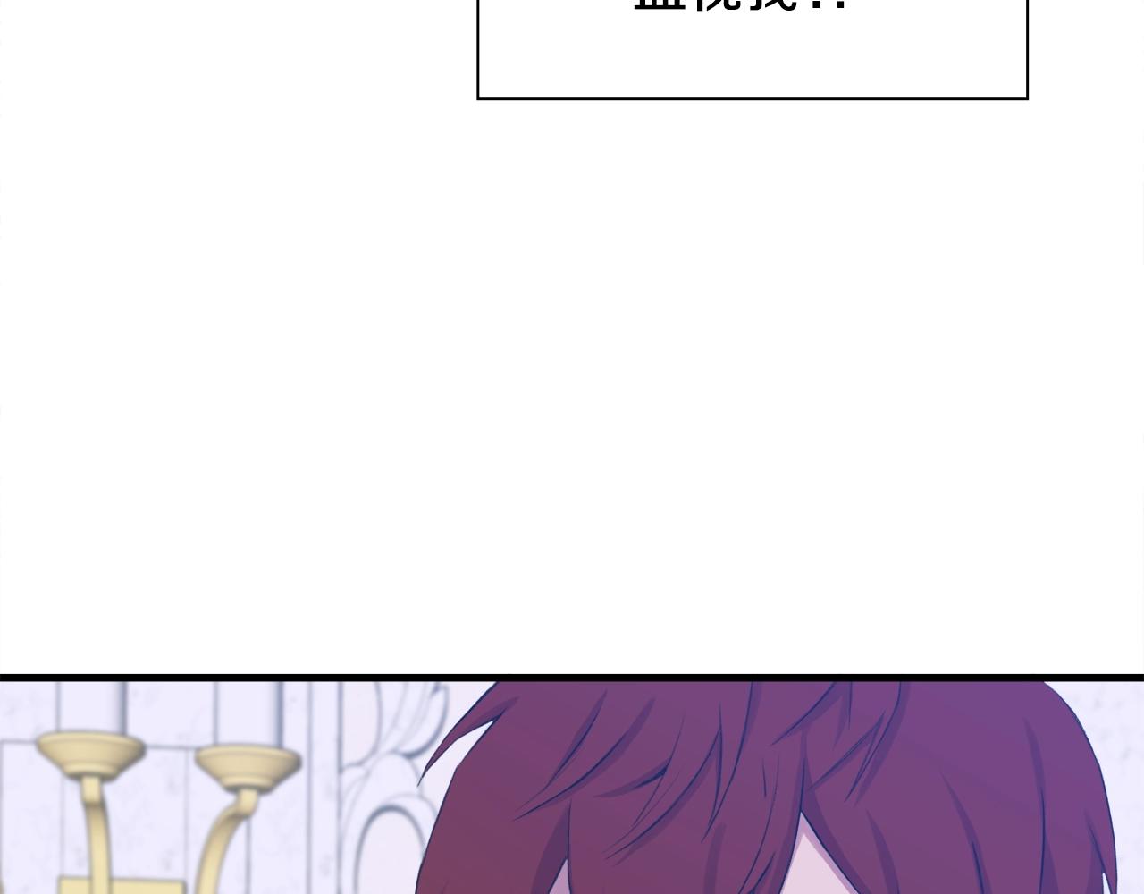 第37话 绝不退让32