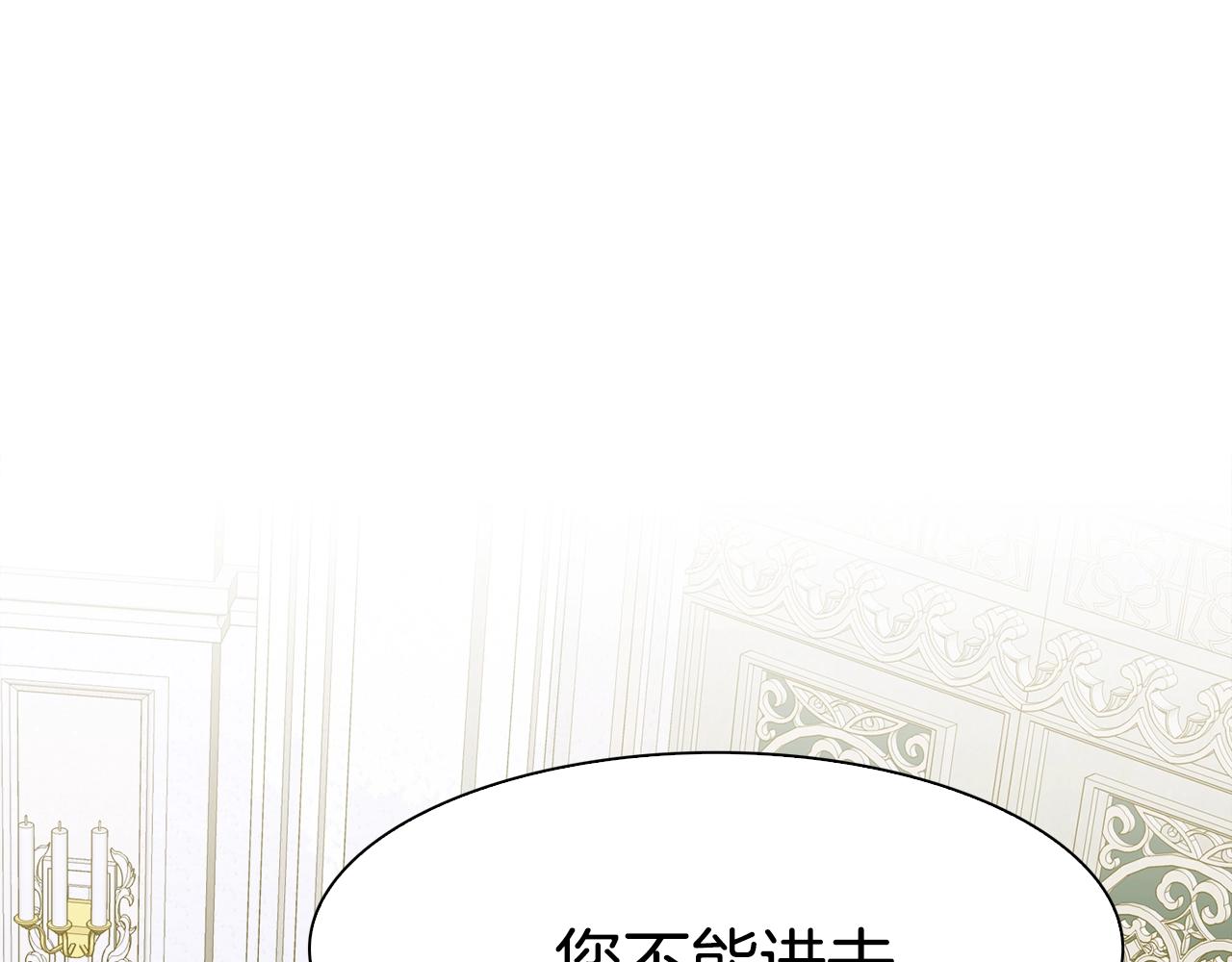 第37话 绝不退让60