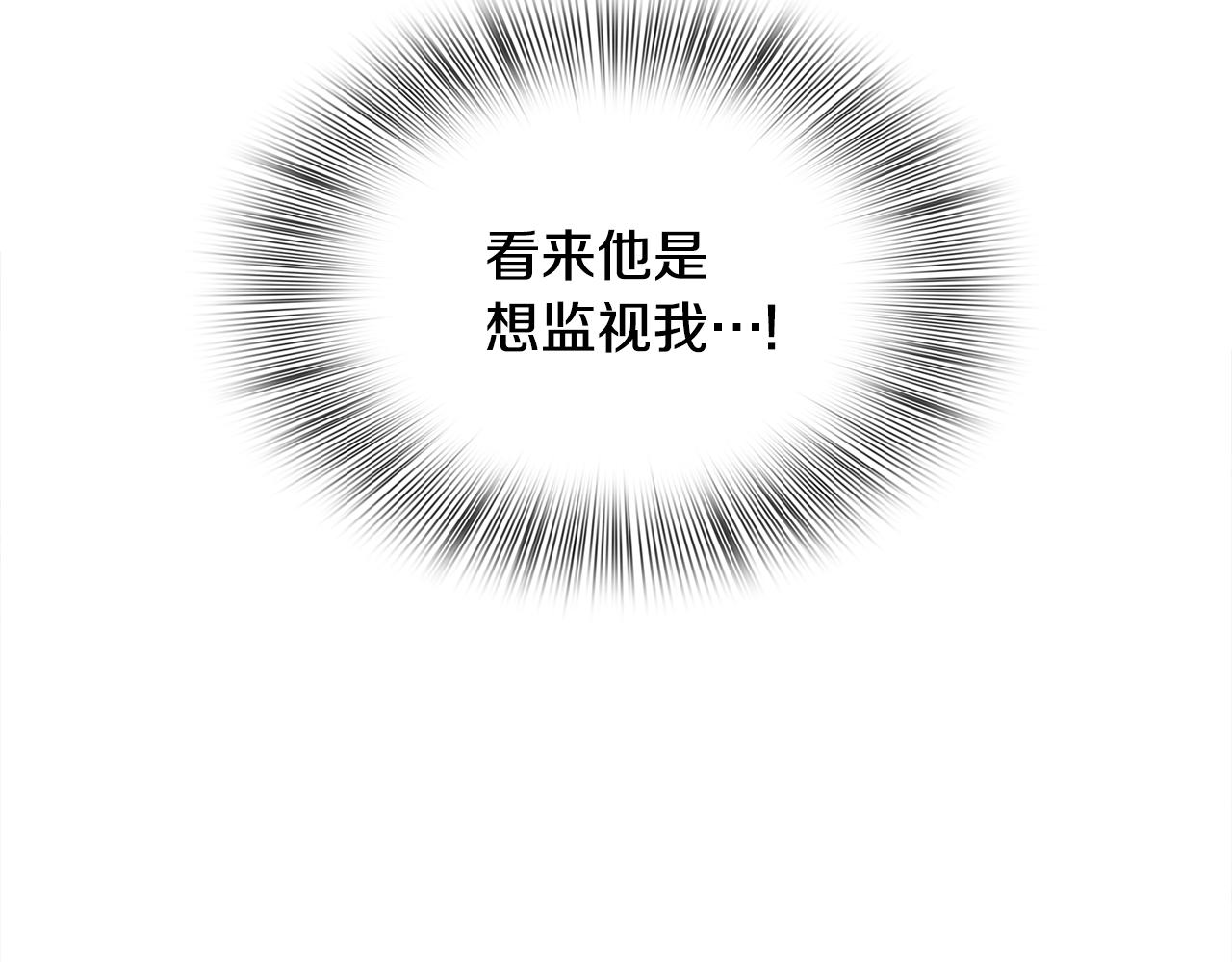第60话 施压135
