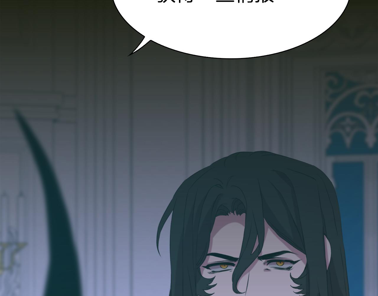 第66话 自投罗网49