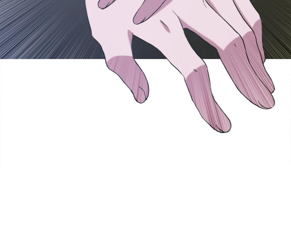 第87话 变装去见他71