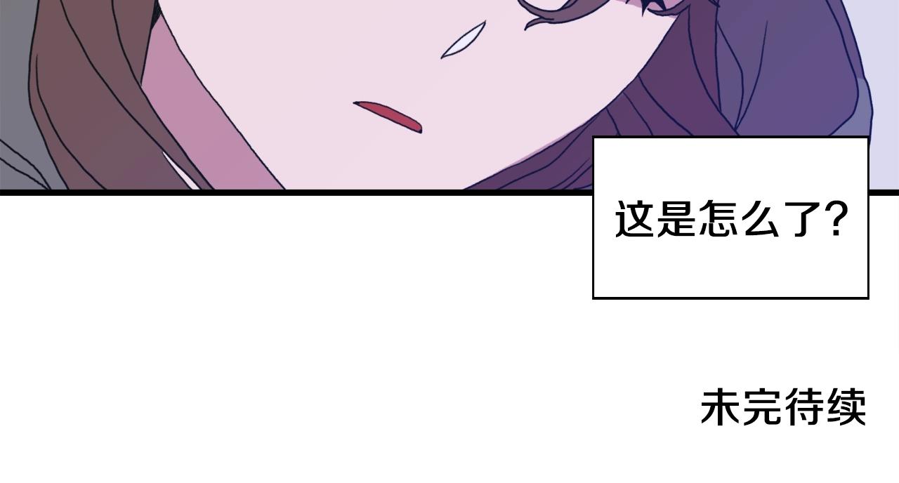 第23话 杀了我自己165