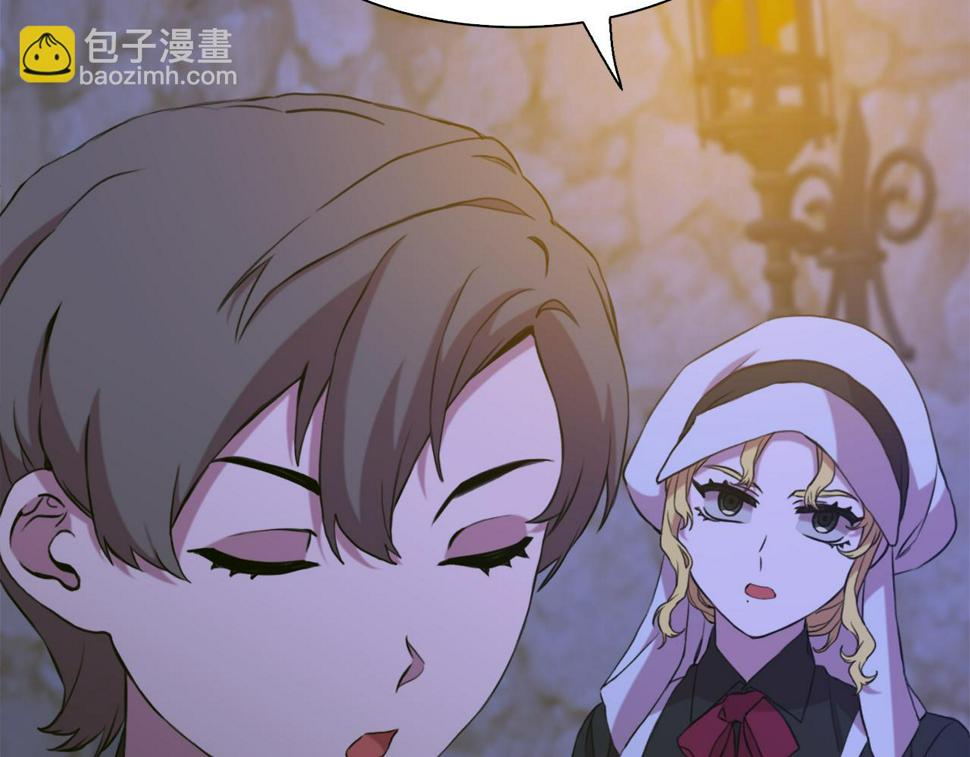 第91话 一触即发38