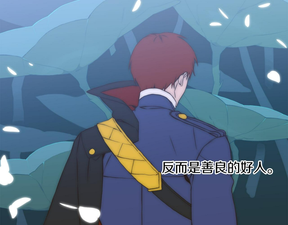 第91话 一触即发132