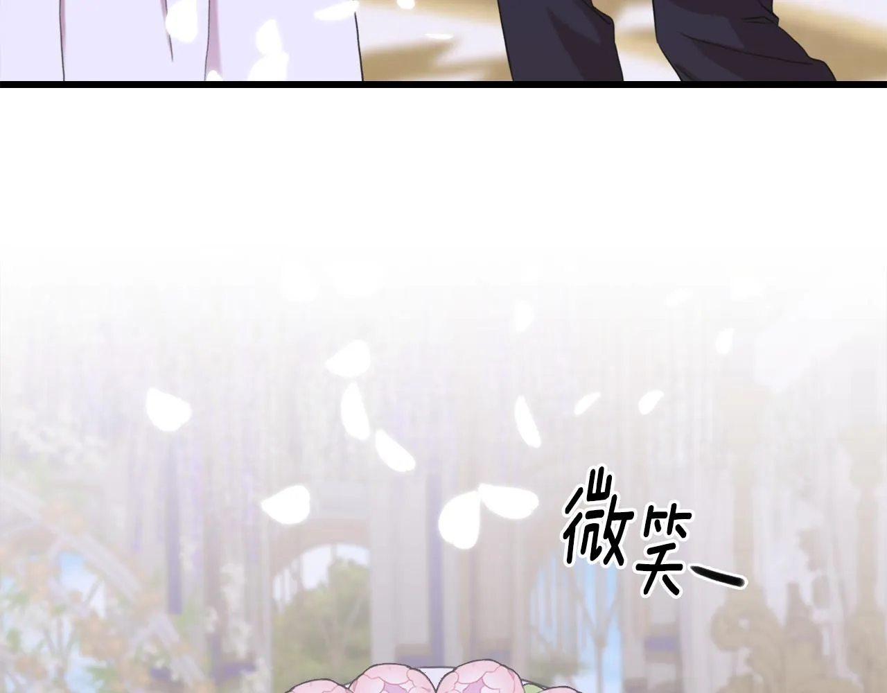 完结篇 一定会幸福119
