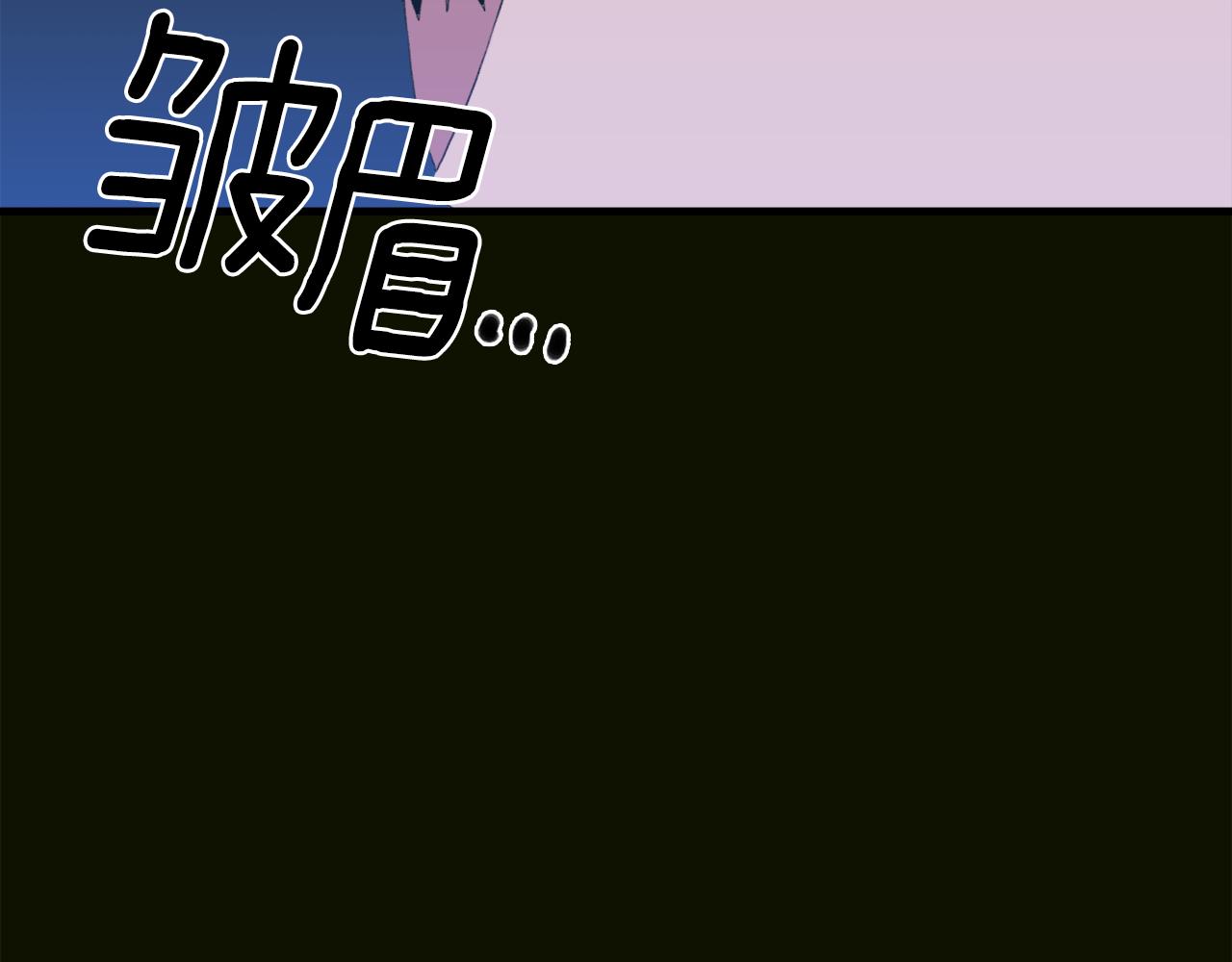 第58话 思考39
