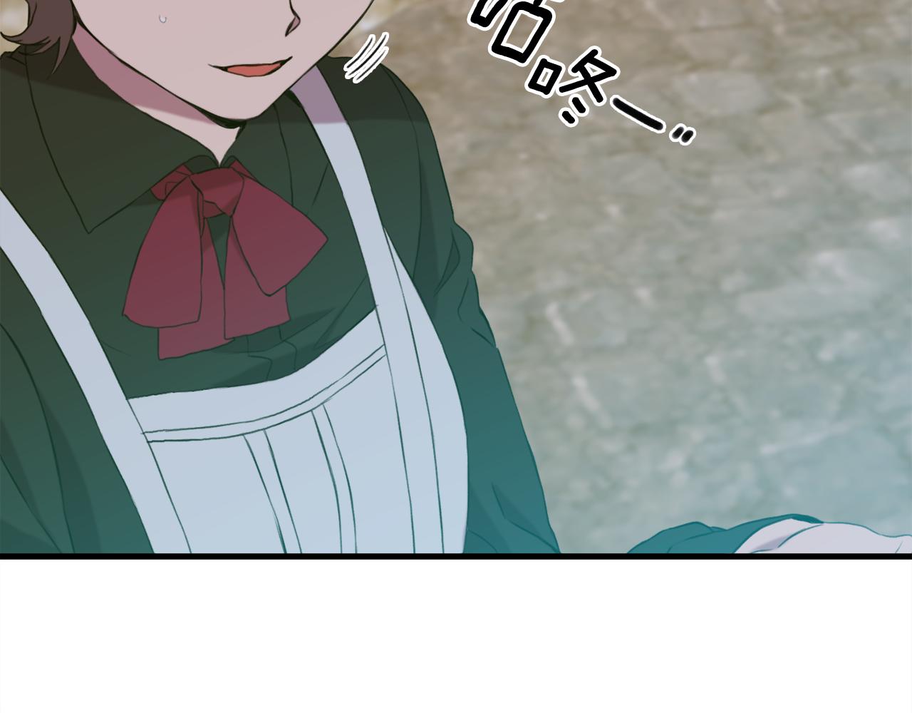 第81话 表面交好83