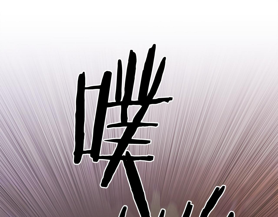 第94话 自己的选择104
