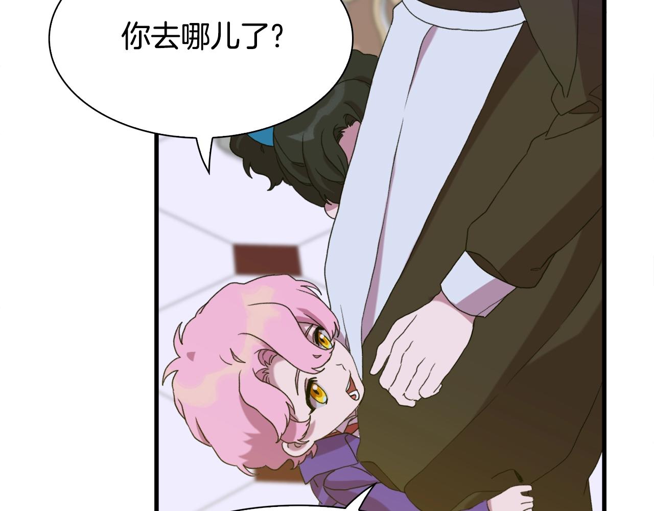 第51话 动摇115