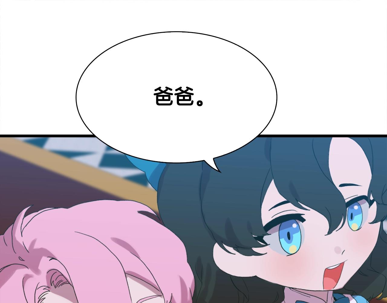 第55话 在梦里等你64