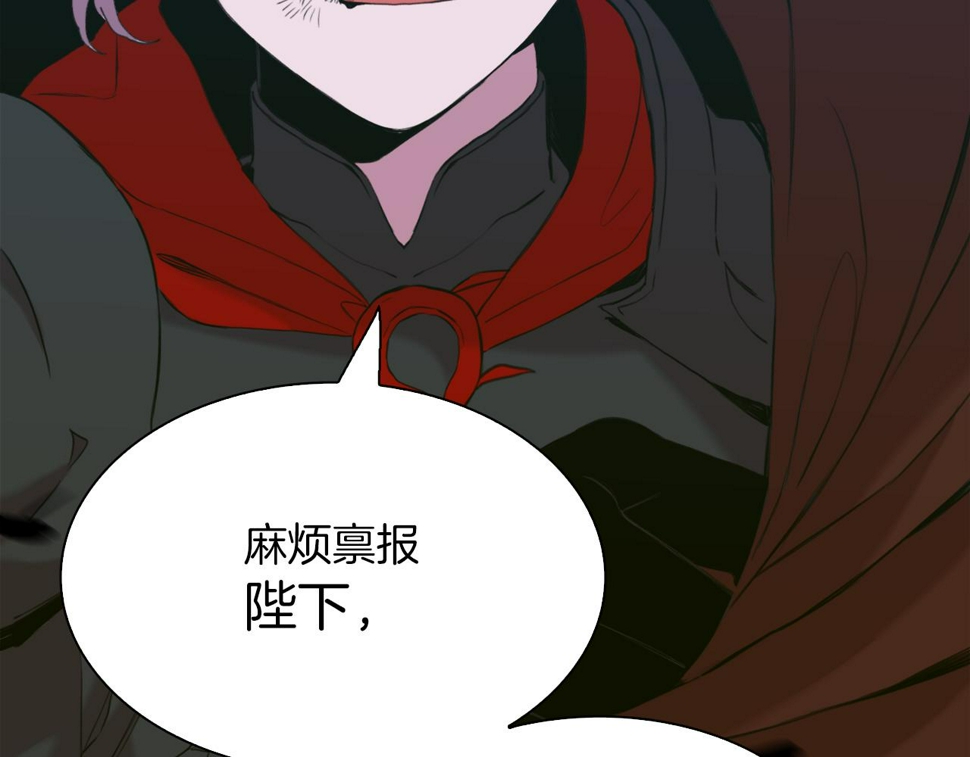 第88话 证据53